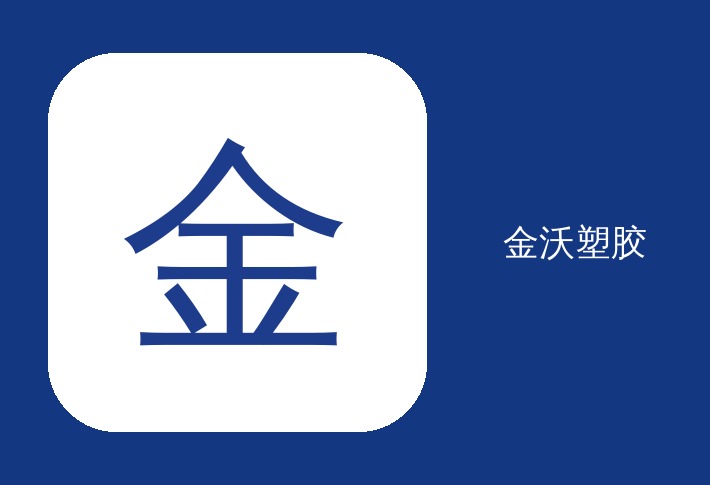 工业PC金沃