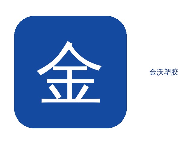 西安pc金沃多少钱一平方米