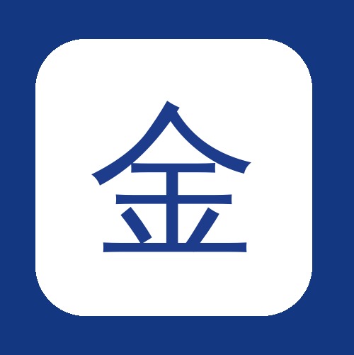金沃塑胶