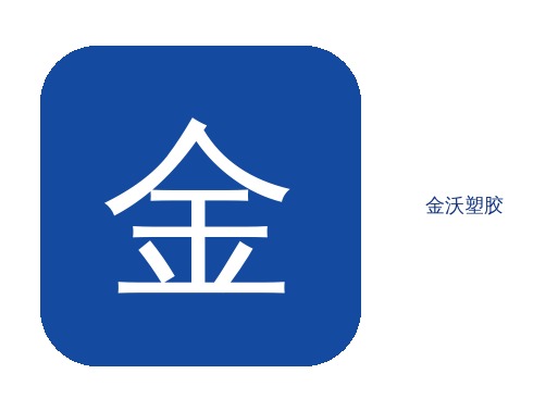 PC金沃雨棚的安装方法和注意事项