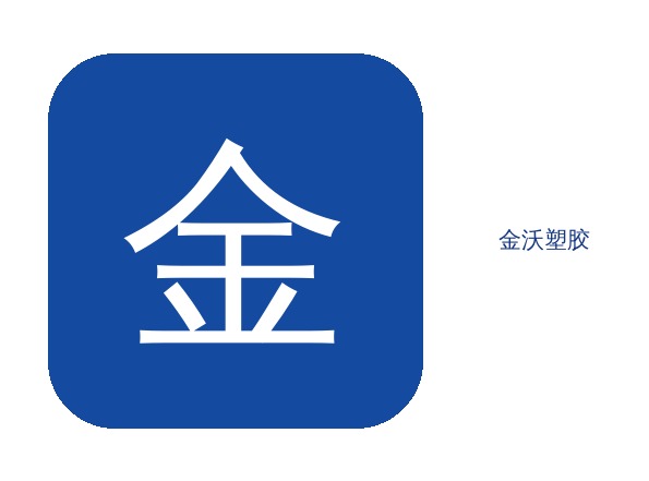 公交车候车站遮雨采光PC金沃