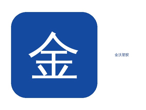 星空房外壳材质PC板 星空房PC金沃