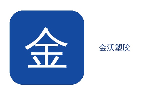 雨棚选PC金沃还是PC阳光板