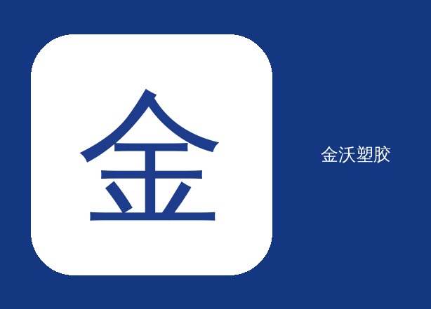 PC金沃在交通领域的应用